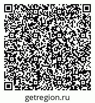 79069120745