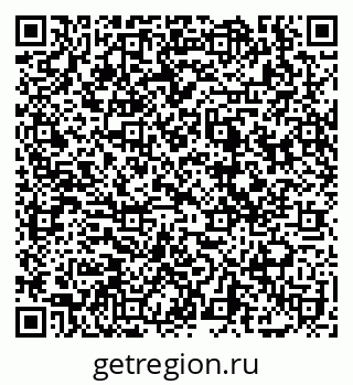 79069120746