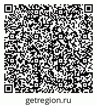 79069120747