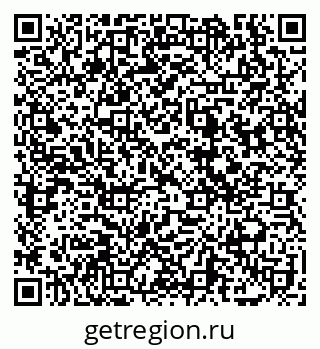 79069120749