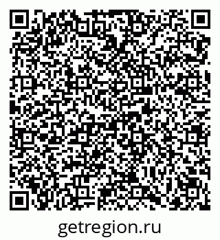 79069120761