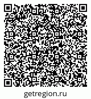 79069120762