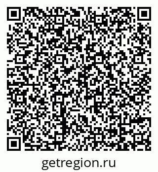 79069120765