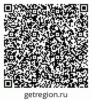 79069120770