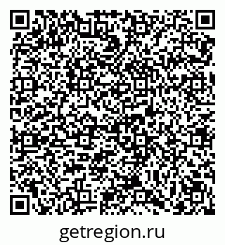 79069120810