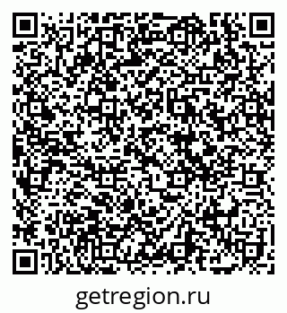 79069120820