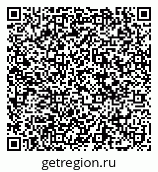79069120825