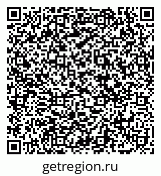 79069120830
