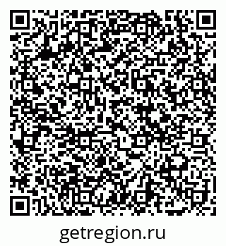79069120840