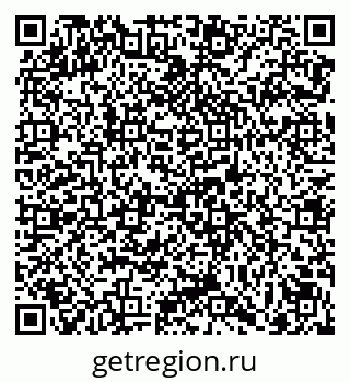 79069120863