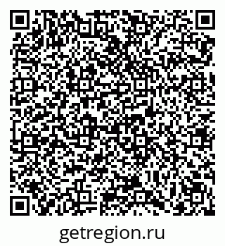 79069120865