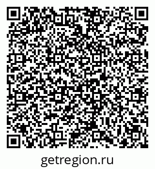 79069120866