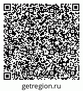 79069120867