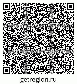 79069120868