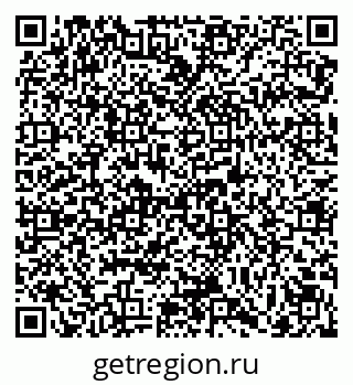 79069120870