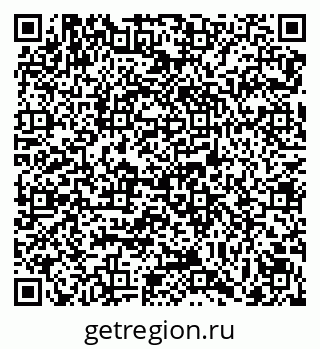 79069120872