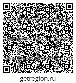 79069120873