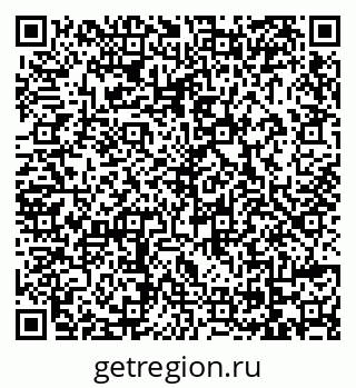 79069120941