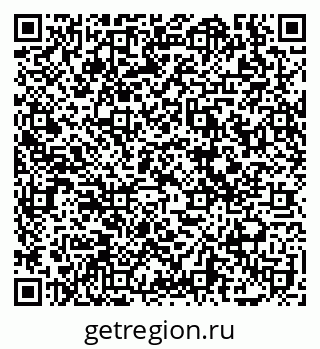 79069120945