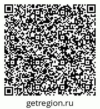 79069120969