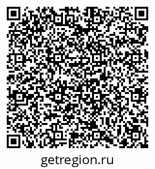 79069121004
