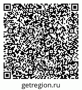 79069121005