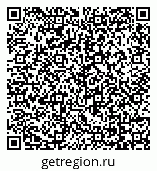 79069121007