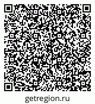 79069121008