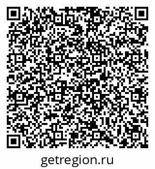 79069121010