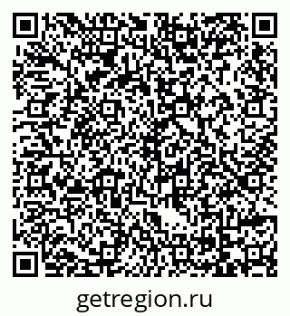 79069121012