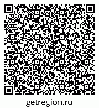 79069121013