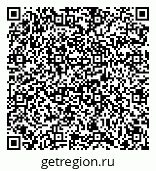 79069121065