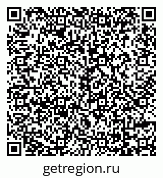 79069121070
