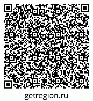 79069121072