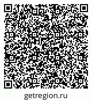 79069121083