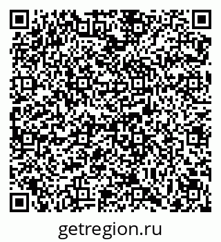 79069121090