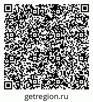 79069121092