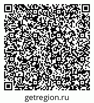 79069121101