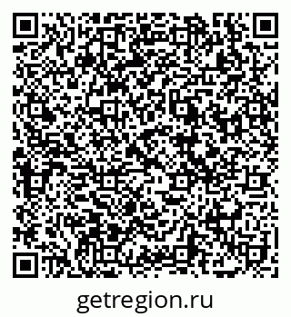 79069121107