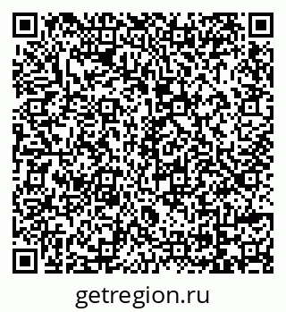 79069121111