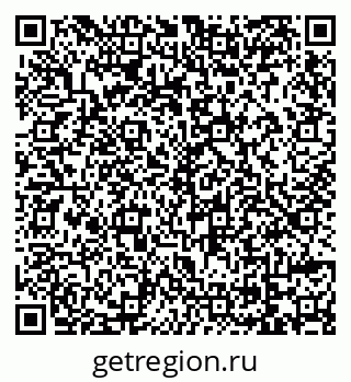 79069121112