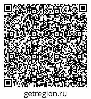 79069121118
