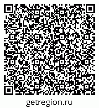 79069121119