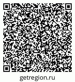 79069121123