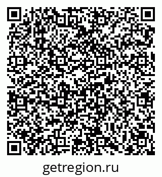 79069121132