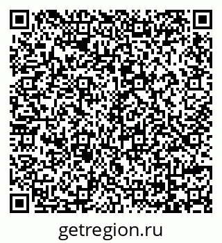 79069121133