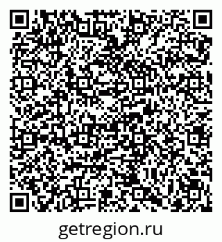 79069121137