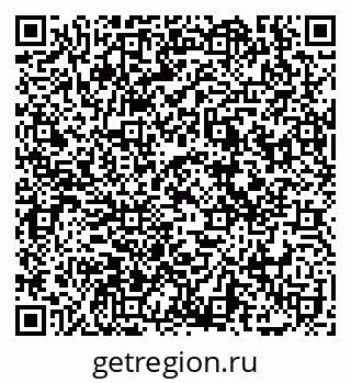 79069121138