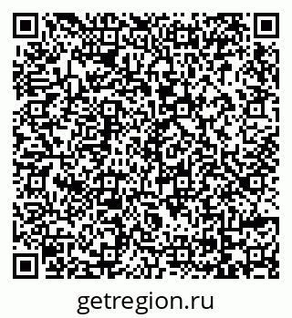 79069121140