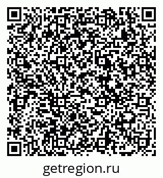 79069121143